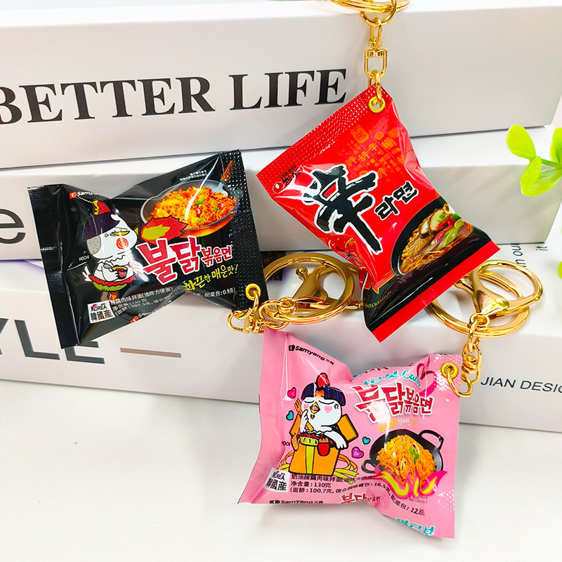 Food Snacks Game - พวงกุญแจถุงขนมจำลอง ซิน ลามิเอียน นู้ดส์ เทอร์คีย์ นู้ดส์