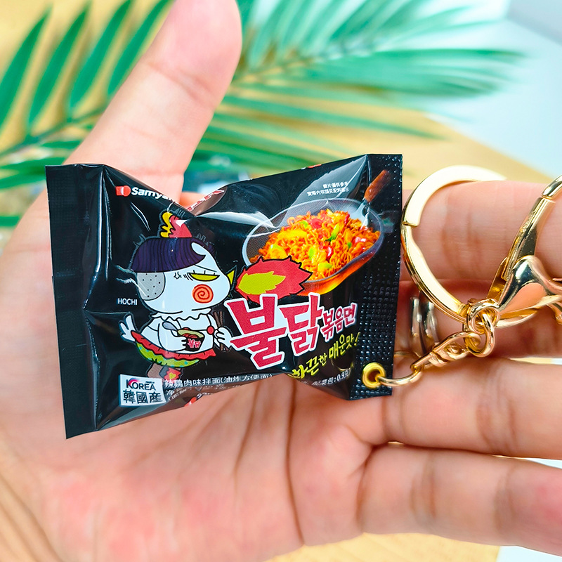 พวงกุญแจถุงขนมจำลอง ซิน ลามิเอ - Food Snacks Game บทวิจารณ์และราคา