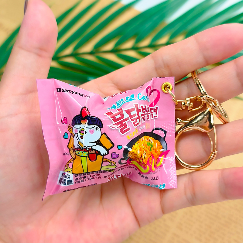 พวงกุญแจถุงขนมจำลอง ซิน ลามิเอ - Food Snacks Game บทวิจารณ์และราคา